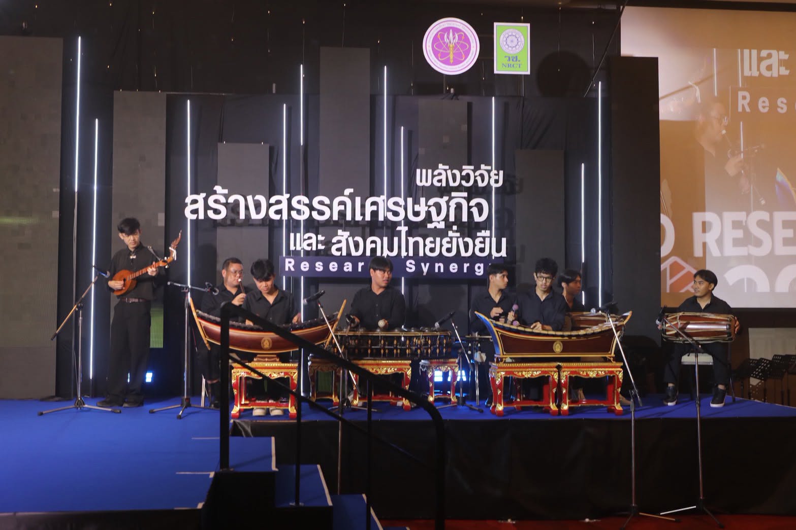 title - ส.ป.ก. ร่วมพิธีเปิด 